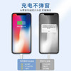 PHILIPS/飞利浦 SWR1101/93 苹果数据线 MFI苹果认证 USB-A转Lightning 充电线 商品缩略图3