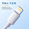 PHILIPS/飞利浦 SWR1101/93 苹果数据线 MFI苹果认证 USB-A转Lightning 充电线 商品缩略图6