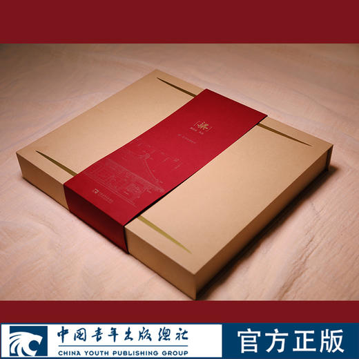 “梁”系列古建丝巾 梁思成 佛光寺大殿 商品图0