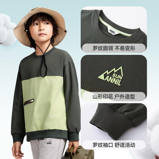 男童圆领长袖卫衣春季新款安奈儿童装EB511018 商品图4