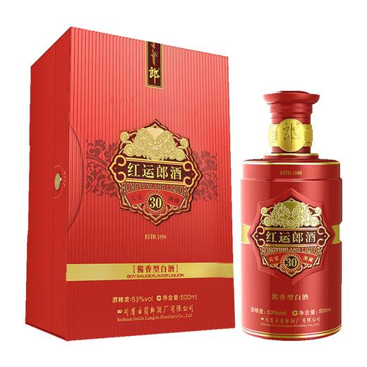 【2022年】郎酒 红运郎三十 酱香型 53度  500ml 商品图4