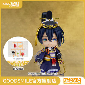 【GSC补款】粘土人 三日月宗近 极 刀剑乱舞-ONLINE-