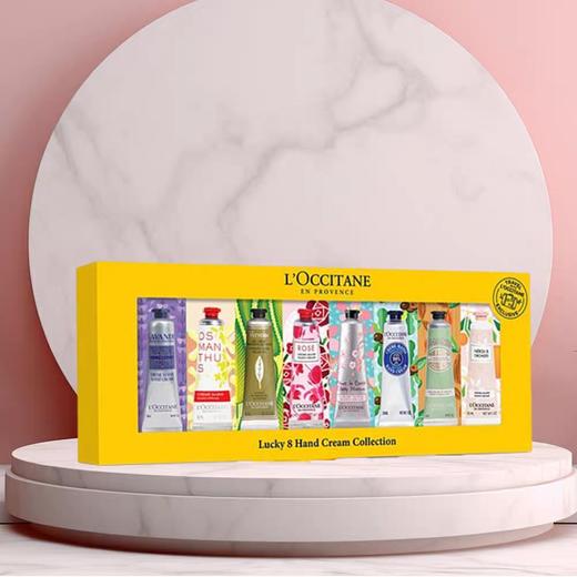 法国欧舒丹护手霜礼盒8件套 商品图2