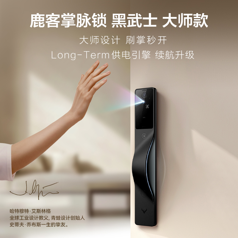 【以旧换新】黑武士大师款V5 Max长续航版 太空灰