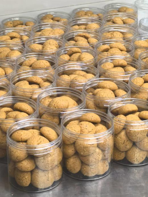 椒盐酥 商品图0