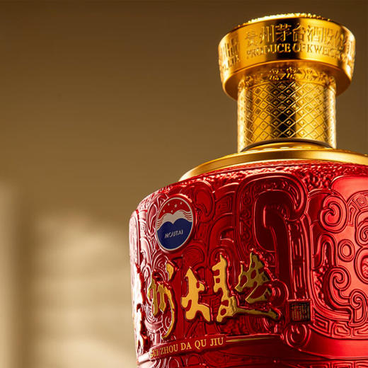 53度贵州大曲酒（乙巳蛇年）2.5L 单瓶 商品图5