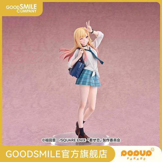 【GSC补款】POP UP PARADE 喜多川海梦 更衣人偶坠入爱河 商品图0