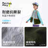 【轻量】【咕噜日记】童装儿童户外马甲春季中大童防水背心轻薄款外穿PCMJ2501 商品缩略图4