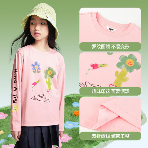 女童圆领SORONA长袖T恤春季新款安奈儿童装EG511011 商品图4