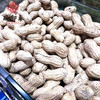 散500g 清光花生 小火慢炒 颗颗酥脆 ±5g 商品缩略图0