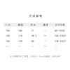 【抖音专属】唤春•风衣外套（24805130远天蓝设计师） 商品缩略图3
