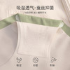 【5条装❗️7A桑蚕丝无痕内裤】性感冰丝，上身超舒服！女底裆女士三角裤短裤春夏 商品缩略图2