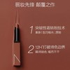 NARS红细管哑光唇膏 口红133#日烧赤棕 117#奶咖豆沙 商品缩略图1