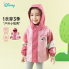 迪士尼卡通户外防风外套ZD1ES031 商品缩略图1
