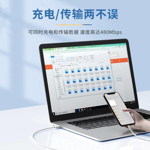PHILIPS/飞利浦 SWR1101/93 苹果数据线 MFI苹果认证 USB-A转Lightning 充电线 商品图4