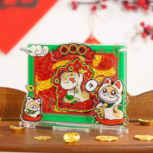 TOI小狗蛇系列 商品图0