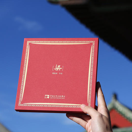 “梁”系列古建丝巾 梁思成 永寿寺雨华宫 商品图2