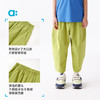 【粉丝专属】allblu幼岚【气球裤】儿童裤子男童女童25春季新款宽松舒适长裤 商品缩略图4