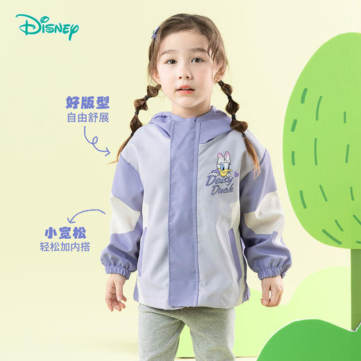 迪士尼卡通户外防风外套ZD1ES031 商品图3