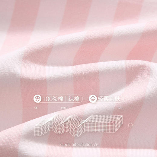 芬腾睡衣女春秋季纯棉长袖长裤舒适卡通可爱可外穿女款家居服套装 商品图1