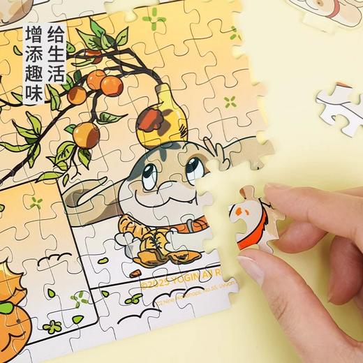 TOI小狗蛇系列 商品图4