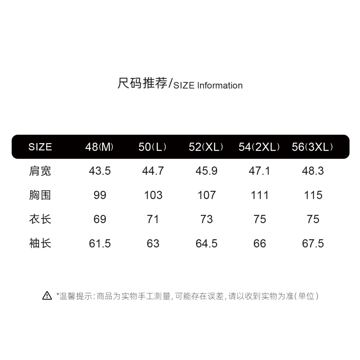 “双排扣西装”24F/W男装高端线X 咖啡色男外套 LL-SX224038 n1商品图5