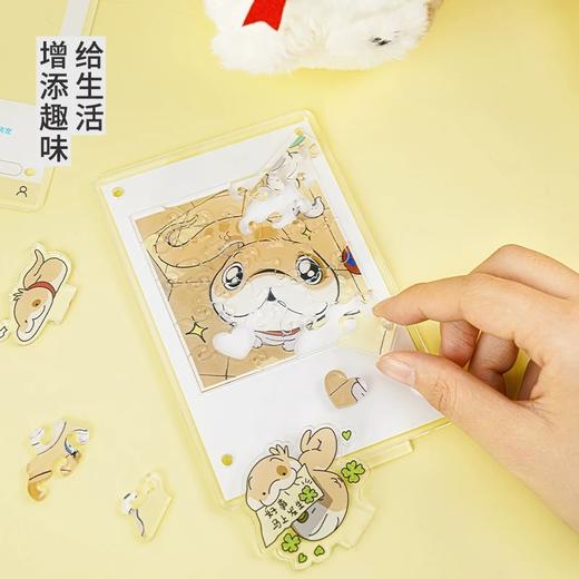 TOI小狗蛇系列 商品图13