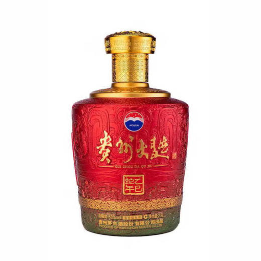 53度贵州大曲酒（乙巳蛇年）2.5L 单瓶 商品图1