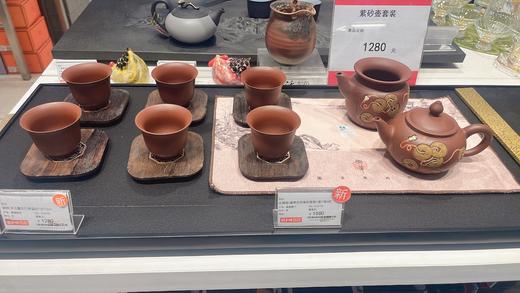 玄雕窑-富贵吉祥紫砂套装1壶1海6杯套装 商品图1