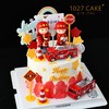 1027CAKE | 消防员 消防车主题 商品缩略图2