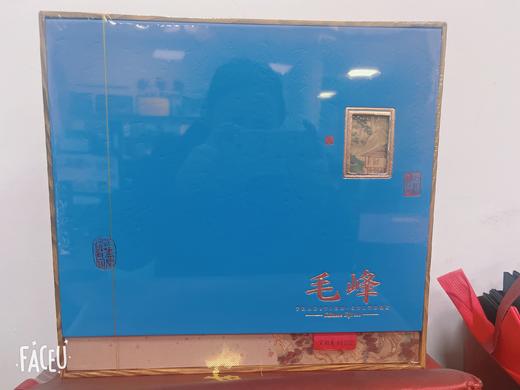 金林-黄山毛峰340型 500g/盒【BH】 商品图0