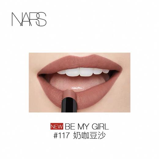 NARS红细管哑光唇膏 口红133#日烧赤棕 117#奶咖豆沙 商品图5