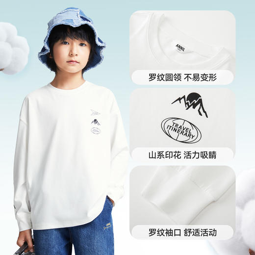 男童SORONA圆领长袖T恤春季新款安奈儿童装EB511014 商品图4