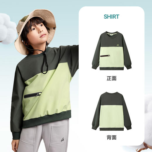 男童圆领长袖卫衣春季新款安奈儿童装EB511018 商品图1