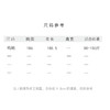 【2026东衣作】新中式连衣裙（19707679汉宫秋月） 商品缩略图4