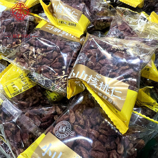 散500g 小包瑞和泰碧根果仁/小核桃仁/大山核桃仁/手剥山核桃 商品图0