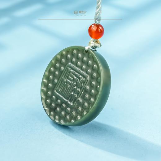 新疆国玉盟世玉和田玉 青灵瑞兽【带证书·顺丰物流】 商品图3