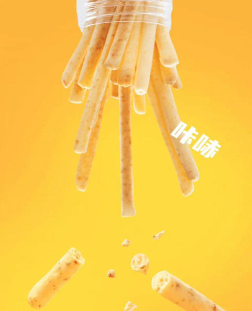 爆款芝士棒 商品图1