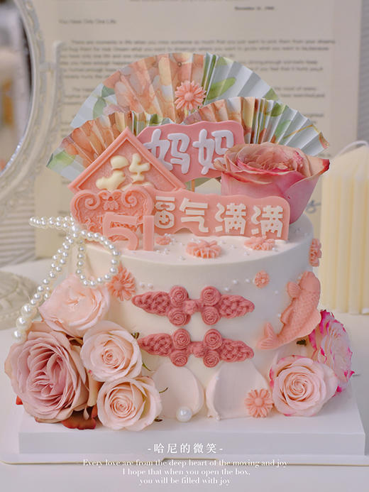 福气满满·妈妈款 - 千层生日蛋糕 商品图0