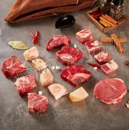 金牛颂福礼盒498型【NB】 商品图3