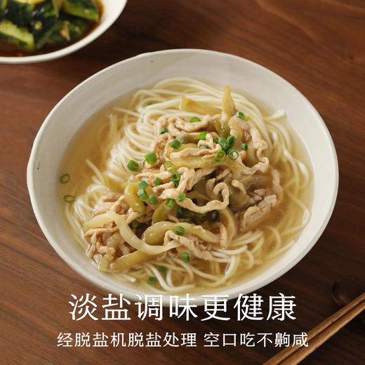 南食召 本真榨菜 商品图2