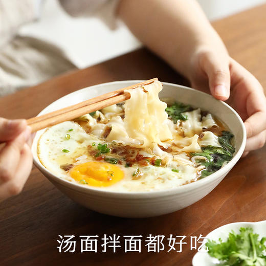 南食召 台式刀削面 商品图2