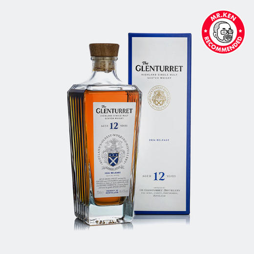 【礼盒装】格兰塔雷特（The Glenturret）12年单一麦芽苏格兰威士忌（2024版） 商品图2