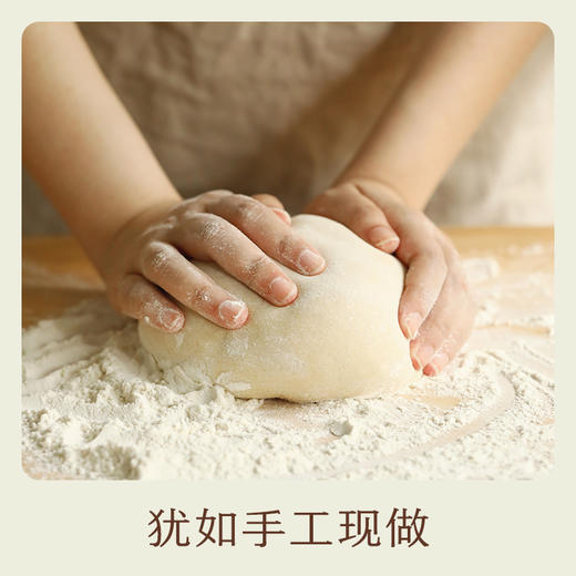 南食召 台式刀削面 商品图3