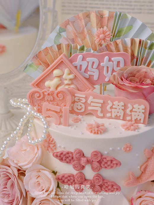 福气满满·妈妈款 - 千层生日蛋糕 商品图2