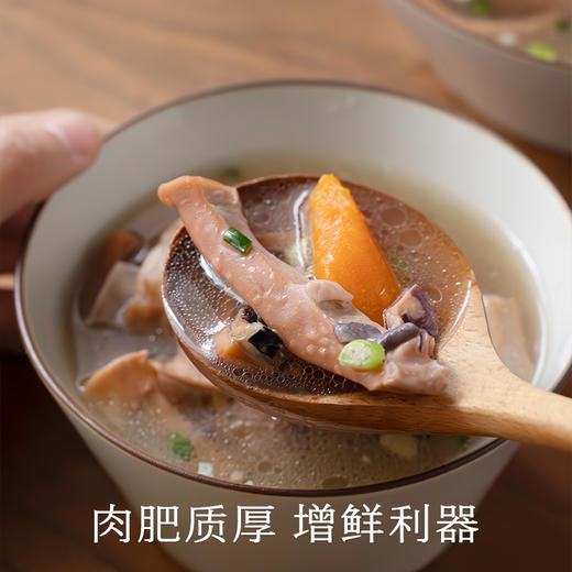 南食召 淡干墨鱼干 商品图3