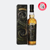 指南针-烟语秘境（Secrets of Smoke）纯麦苏格兰威士忌 商品缩略图1