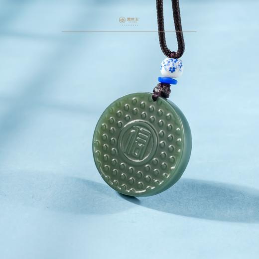 新疆国玉盟世玉和田玉【龙佑祥瑞】挂件【带证书·顺丰物流】 商品图2