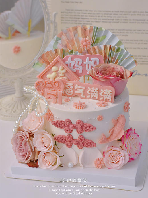 福气满满·妈妈款 - 千层生日蛋糕 商品图3