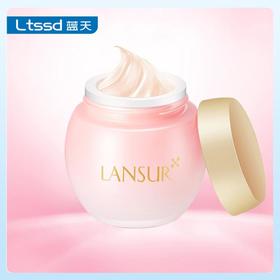 兰瑟悦活焕亮粉嫩霜50g【30162068】